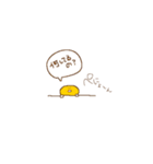 黄色いマル（個別スタンプ：17）
