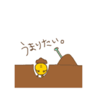 黄色いマル（個別スタンプ：21）