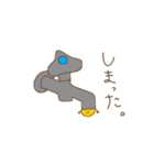 黄色いマル（個別スタンプ：37）