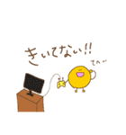 黄色いマル（個別スタンプ：40）