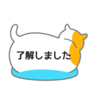 ふきだしネコが背中で語る（個別スタンプ：1）