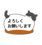 ふきだしネコが背中で語る（個別スタンプ：5）