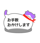 ふきだしネコが背中で語る（個別スタンプ：6）