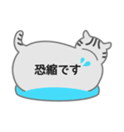 ふきだしネコが背中で語る（個別スタンプ：7）