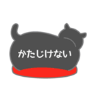 ふきだしネコが背中で語る（個別スタンプ：8）