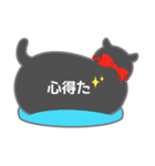 ふきだしネコが背中で語る（個別スタンプ：9）