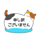 ふきだしネコが背中で語る（個別スタンプ：10）