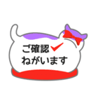 ふきだしネコが背中で語る（個別スタンプ：12）