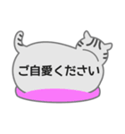 ふきだしネコが背中で語る（個別スタンプ：15）