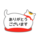 ふきだしネコが背中で語る（個別スタンプ：20）