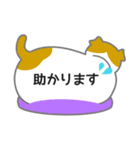 ふきだしネコが背中で語る（個別スタンプ：22）