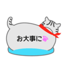 ふきだしネコが背中で語る（個別スタンプ：23）