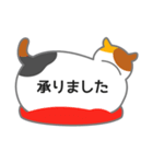 ふきだしネコが背中で語る（個別スタンプ：26）