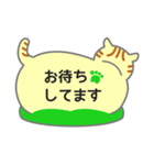 ふきだしネコが背中で語る（個別スタンプ：27）