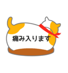 ふきだしネコが背中で語る（個別スタンプ：29）