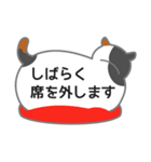 ふきだしネコが背中で語る（個別スタンプ：34）