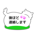 ふきだしネコが背中で語る（個別スタンプ：36）