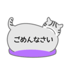 ふきだしネコが背中で語る（個別スタンプ：39）