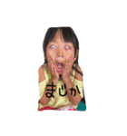 みれいスタンプ withれあら（個別スタンプ：6）