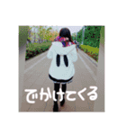みれいスタンプ withれあら（個別スタンプ：11）