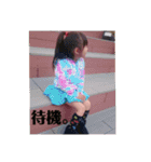みれいスタンプ withれあら（個別スタンプ：17）