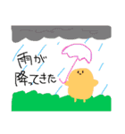 みれいスタンプ withれあら（個別スタンプ：24）