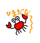 可愛いカニのスタンプ（個別スタンプ：19）