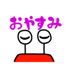 可愛いカニのスタンプ（個別スタンプ：22）
