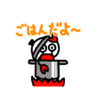 可愛いカニのスタンプ（個別スタンプ：25）