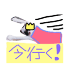 わさび(猫)スタンプ（個別スタンプ：6）