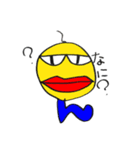 UNEUNEさんとなかまたち ①（個別スタンプ：8）