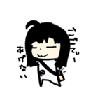 UNEUNEさんとなかまたち ①（個別スタンプ：16）