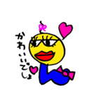 UNEUNEさんとなかまたち ①（個別スタンプ：18）