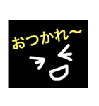 ぶらっく☆ふぇいす（個別スタンプ：3）