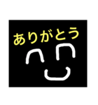 ぶらっく☆ふぇいす（個別スタンプ：4）