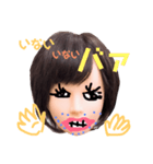 ないないない（個別スタンプ：1）
