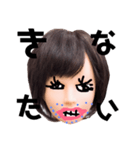 ないないない（個別スタンプ：4）