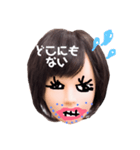 ないないない（個別スタンプ：6）