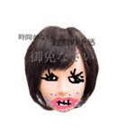 ないないない（個別スタンプ：7）