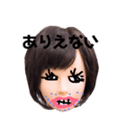 ないないない（個別スタンプ：8）