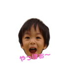 けいやんスタンプ（個別スタンプ：1）
