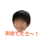 けいやんスタンプ（個別スタンプ：4）