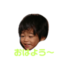 けいやんスタンプ（個別スタンプ：5）