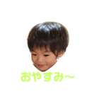けいやんスタンプ（個別スタンプ：6）