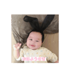べびたんと愉快な仲間達（個別スタンプ：18）