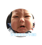 べびたんと愉快な仲間達（個別スタンプ：19）
