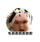 べびたんと愉快な仲間達（個別スタンプ：21）