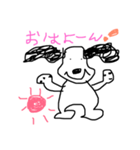 可愛い！わんこ様（個別スタンプ：2）