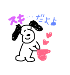 可愛い！わんこ様（個別スタンプ：3）