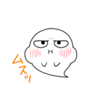 おばけのちー君（個別スタンプ：9）